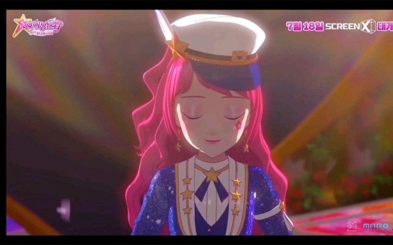 菲梦少女剧场版 hope 全员