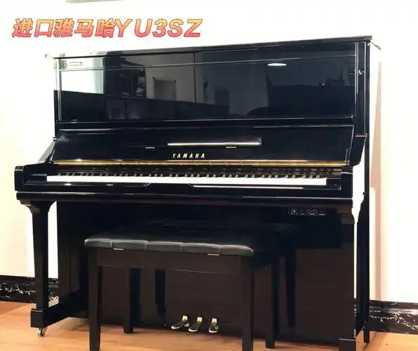 雅马哈乐器公司是日本最大的乐器生产商,yu系列是在u1的基础上提升了