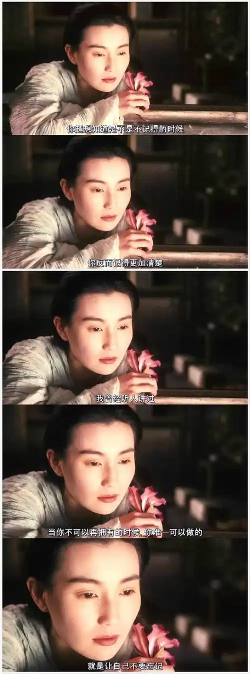 那些年让你心动的电影经典语录图片 抖音短句你喜欢的电影经典台词