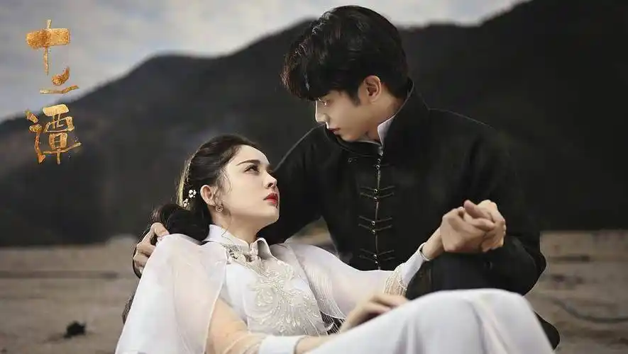 《十二谭》:古力娜扎和刘以豪真好看,全程只看脸_叶铭_白玉书_金性坚