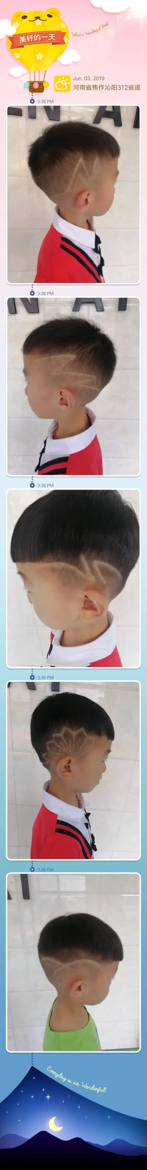 今天我们开心幼儿园请了72变专业儿童