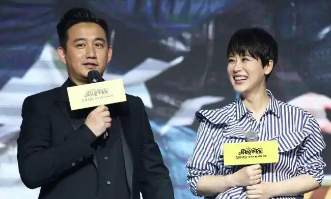 黄磊终于承认不再隐瞒说出和海清的真实关系你咋看