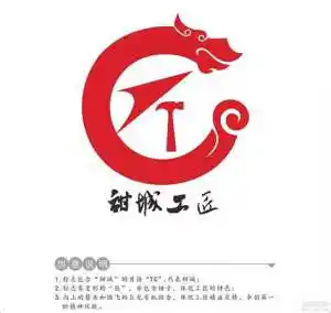 匠心是什么意思