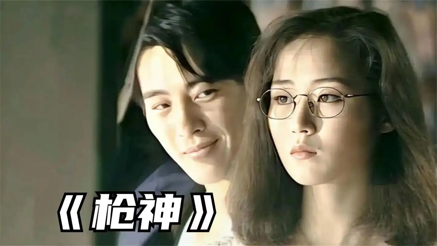 一口气解说完系列:经典港剧《枪神》,吕颂贤和万绮雯太搭了!