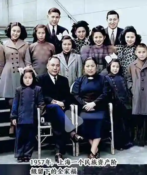 不一样的家庭合影