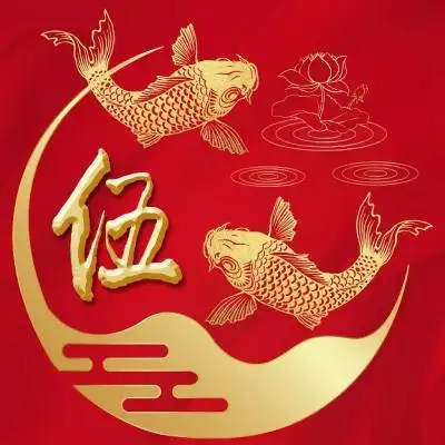 男人好运的头像,姓氏好运锦鲤头像高清图片