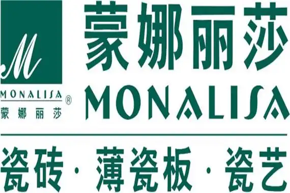 蒙娜丽莎瓷砖