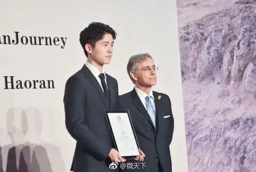 "我的意大利之旅"活动在京举行 刘昊然:最开始通过电影了解意大利