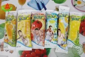 冰芯(已停产)——钻石冰(已停产)——冰悦莓 ——盐水萝粒"冰工厂"