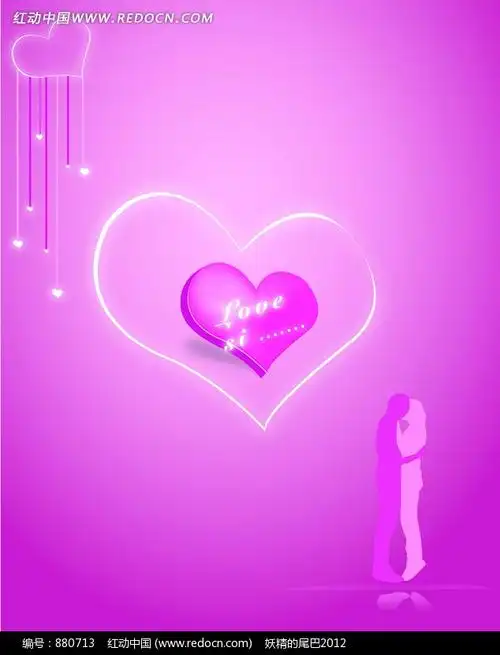 免费素材 图片素材 背景花边 底纹背景 浪漫紫色爱情心形图片素材 请