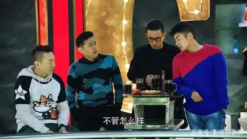 《功夫战警》烂俗警匪剧,故事俗套,演技太油,不过能看