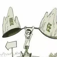 男人责任感带字图片_微信头像图片大全