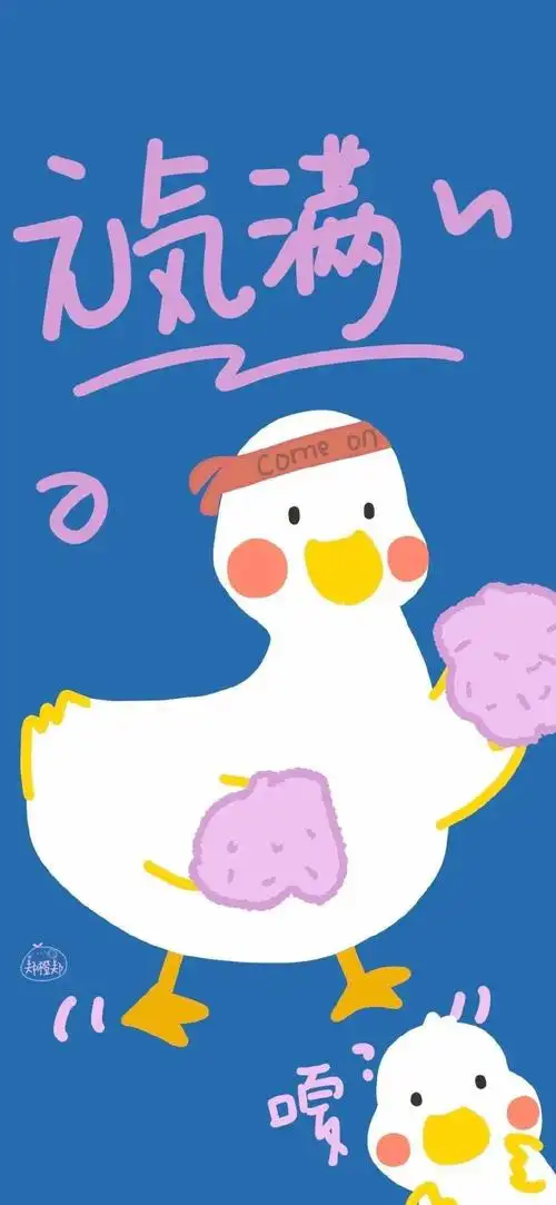 手机壁纸可爱系少女心仙女壁纸精选