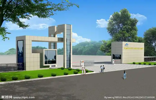 单位大门效果图