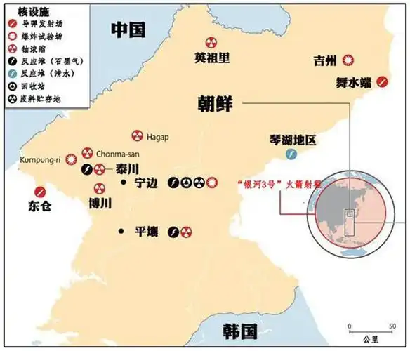朝鲜称已新生产用于核武器的原料钚并和高浓缩铀 或进行第五次核试验