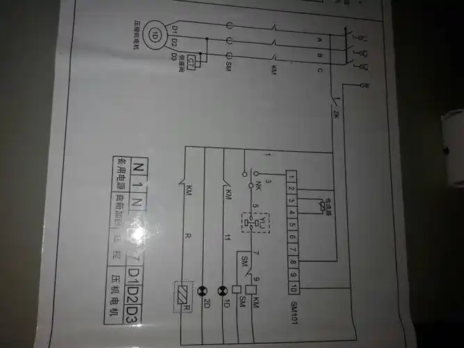 谁有冷库安装电控箱的接线图和压缩机如何接线的?