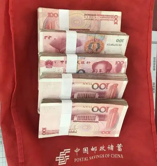 古稀老人丢失五万现金大梁公司的哥主动送还