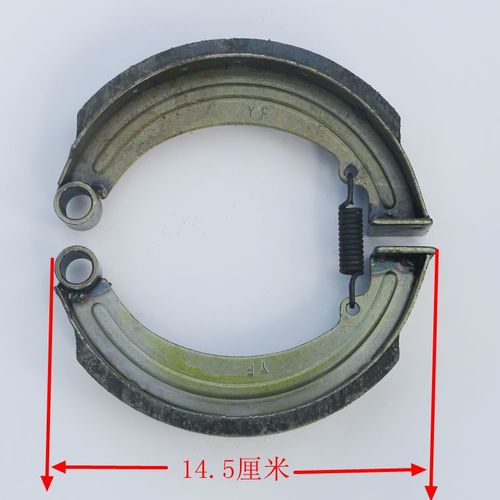 江苏宗申电动三轮车原厂配件后轮刹车块快递车电瓶刹车片电瓶蹄块