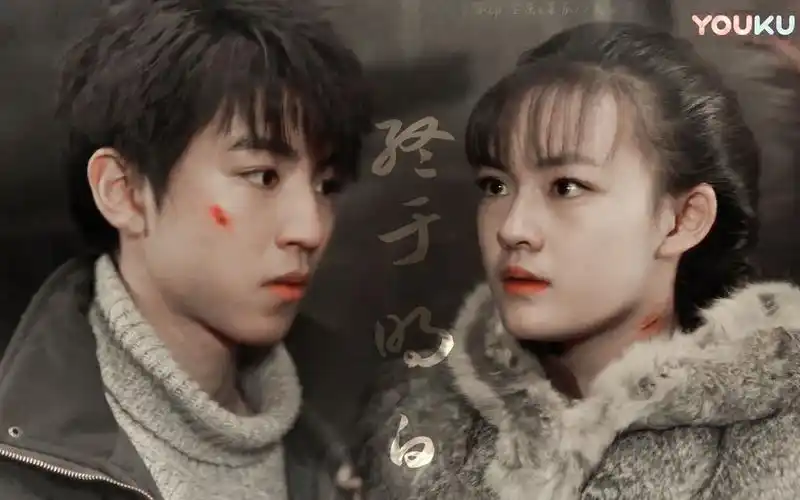 【青瓜cp‖王俊凯x文淇】【天坑鹰猎】28-结局 糖分不完全整理