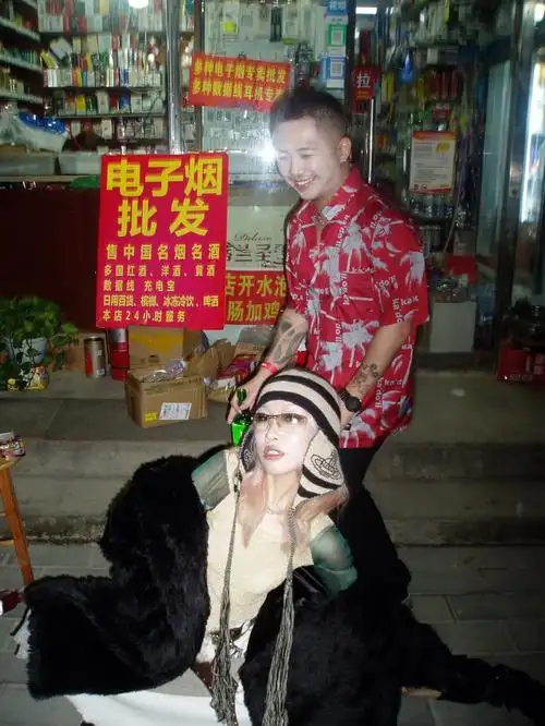 东北暴发户之偶像练习生