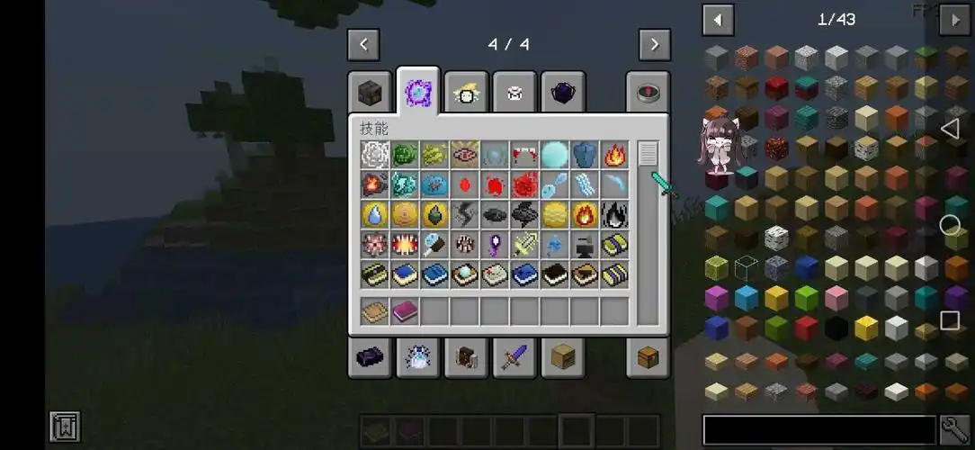 ayemd5:970e1a909f94f7d744d67348aa6bd9f6权限:查看权限隐私说明