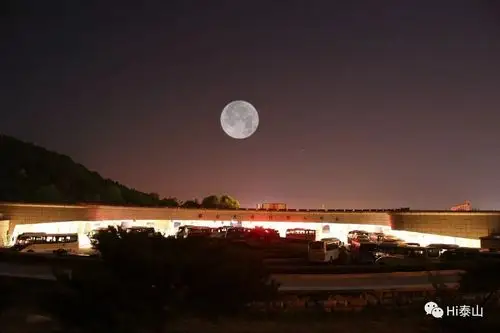 "十五的月亮十七圆",登泰山赏中秋最圆月