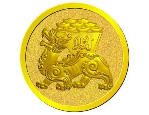 平安银行黄金 招财进宝金章 au9999 5g