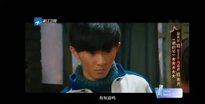 马嘉祺这段哭戏爆发力真的强陈小元这学我不上了