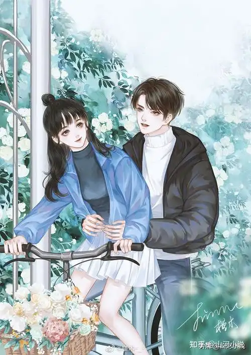 2019年《酸梅》 祁正 夏藤 作者:黄三