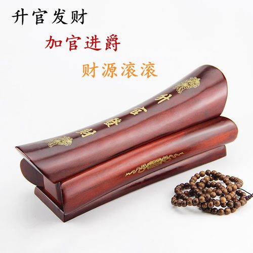 越南红木棺材实木升官发财摆件楠木小棺材带印章风水工艺品手把件