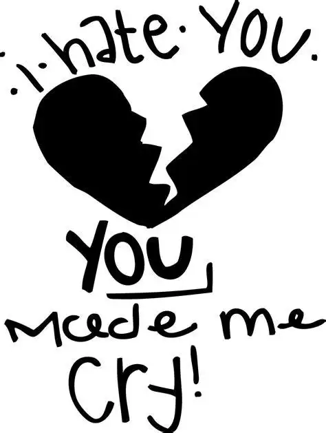 i hate you - 搜狗英文