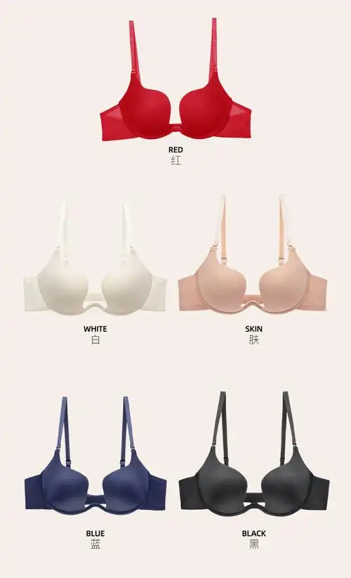现货 卡地兹半罩杯内衣女小胸聚拢型文胸套装性感低胸美背深低领胸罩