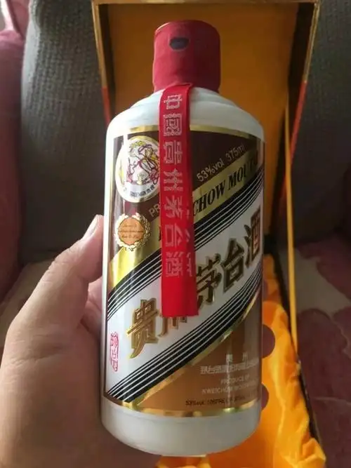 88vipmoutai茅台贵州茅台酒飞天珍品纸珍53度酱香型白酒375ml礼盒装