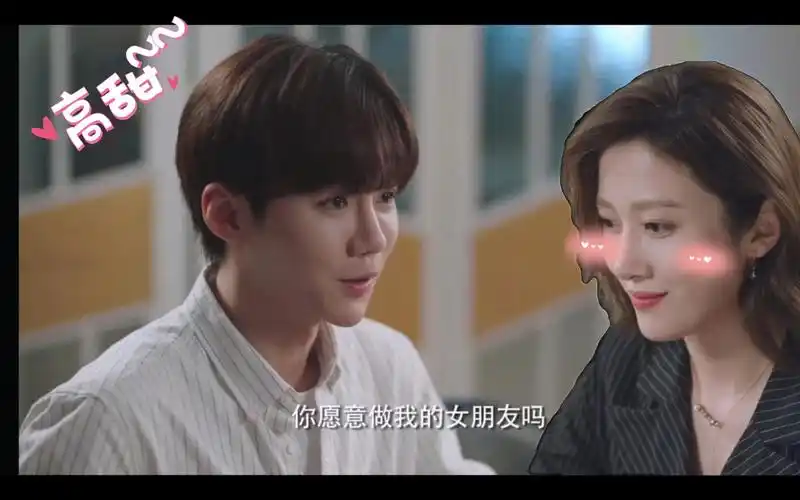 总裁虐我千百遍顾言告白一吻定情杨欣颖蔡乙嘉