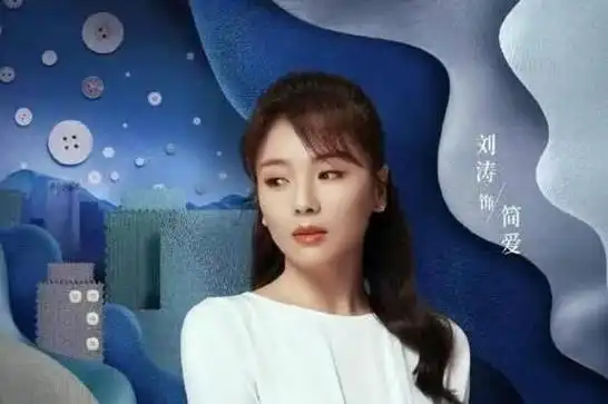 明明演技一般却被成吹老戏骨的7位明星网友看着太尴尬