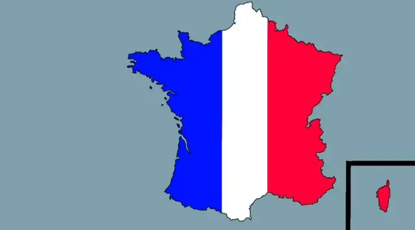 法兰西第五共和国