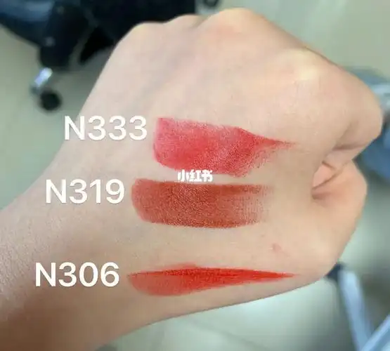 纪梵希小羊皮n333n319n306无滤镜试色