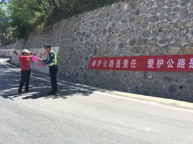 平顺县交通运输局综合执法大队《路政宣传月活动实施方案》,我一中队