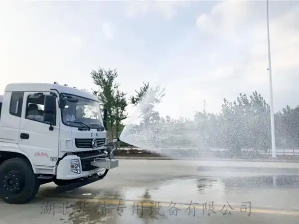 电动水炮洒水车加装电动水炮的优势