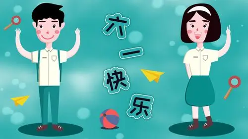 一卡通素材,png透明背景图片和向量图案免费下载 - pngtree