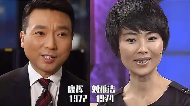 从校服到婚纱央视夫妻,李咏哈文相伴26年,康辉刘雅洁丁克也幸福-娱乐