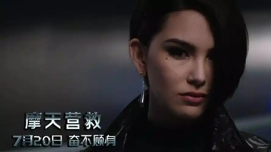 摩天营救肌肉男神巨石强森玩的就是心跳