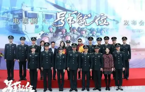 看腻了宫廷剧,军旅剧《号手就位》汹汹来袭,我敢打赌它一定爆!