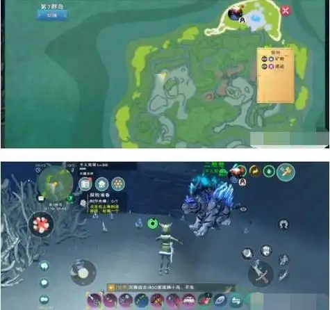 创造与魔法阳光岛在哪钓鱼创造与魔法阳光岛钓鱼位置介绍