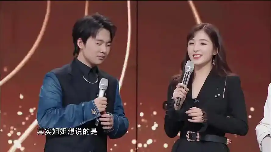 郭麒麟自爆不配拥有爱情和张含韵的cp发展一下