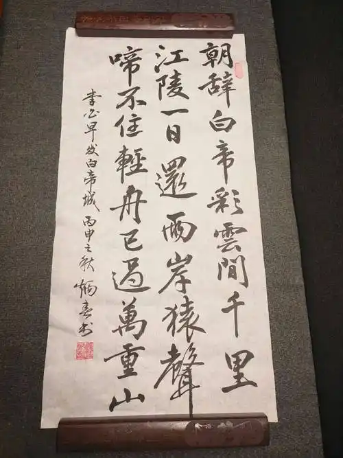 书法,篆刻,绘画样样精通!来看"扫地僧"的志趣生活_潘炳春_毛笔_同事