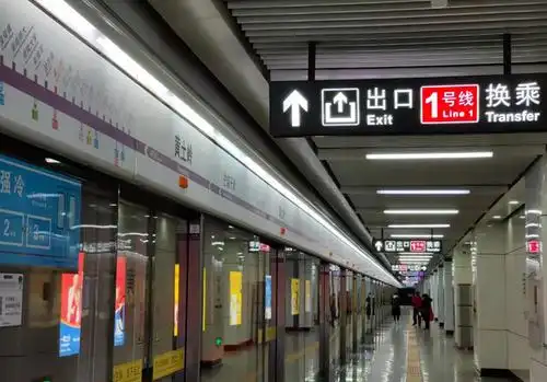 长沙地铁六号线地铁站效果曝光,感觉比长沙其他地铁站好看不少