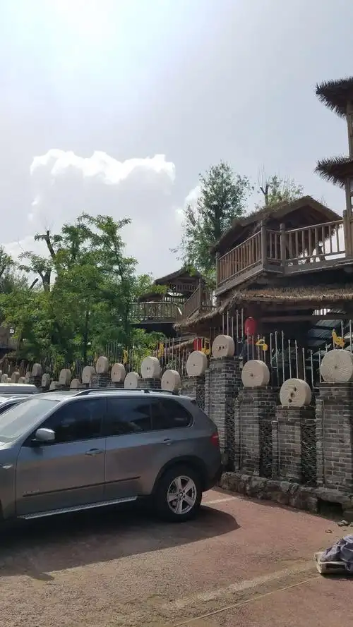 鞍山千山韩家浴老院子景区