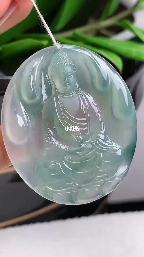 冰润飘花阿弥陀佛吊坠9800