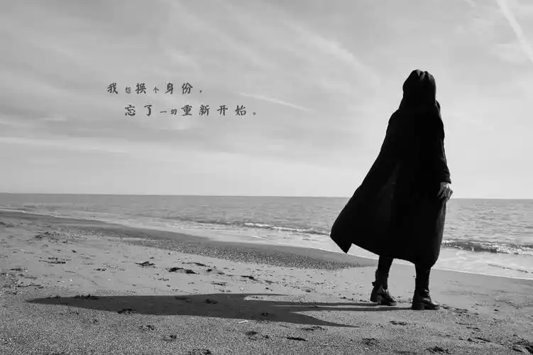 和女朋友分手了想挽回的话语图片 相关标签 文字图片伤感